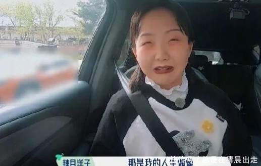 综艺|新综艺《五十公里桃花坞》,一开播就上演了大型“社死”戏!