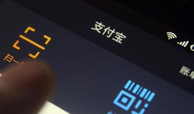淘宝网|第一个使用淘宝的人,订单至今挂在支付宝大楼,当年他买了什么