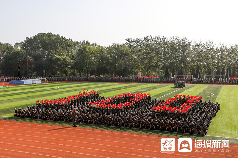 军姿飒爽，青春飞扬！山东工商学院新生交出军训“答卷”|图集 | 山东工商学院