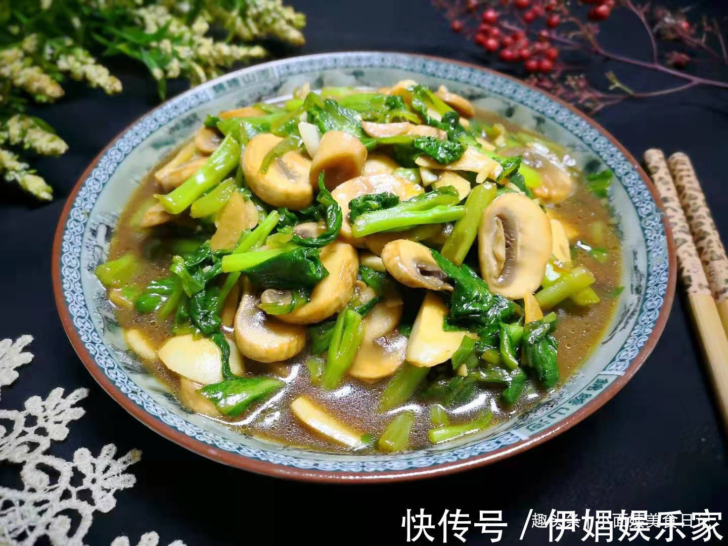 芥菜|这菜是唯一含维生素D的蔬菜，虽然贵但营养极高，老人小孩都爱吃