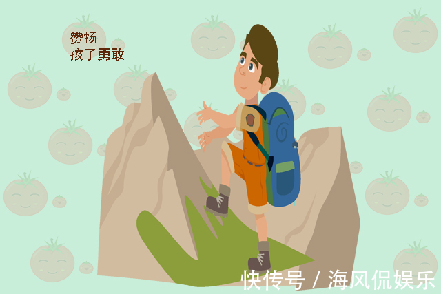 鬼点子|越是聪明的家长,越不会夸娃“真棒”,而是用这十种语境表扬孩子