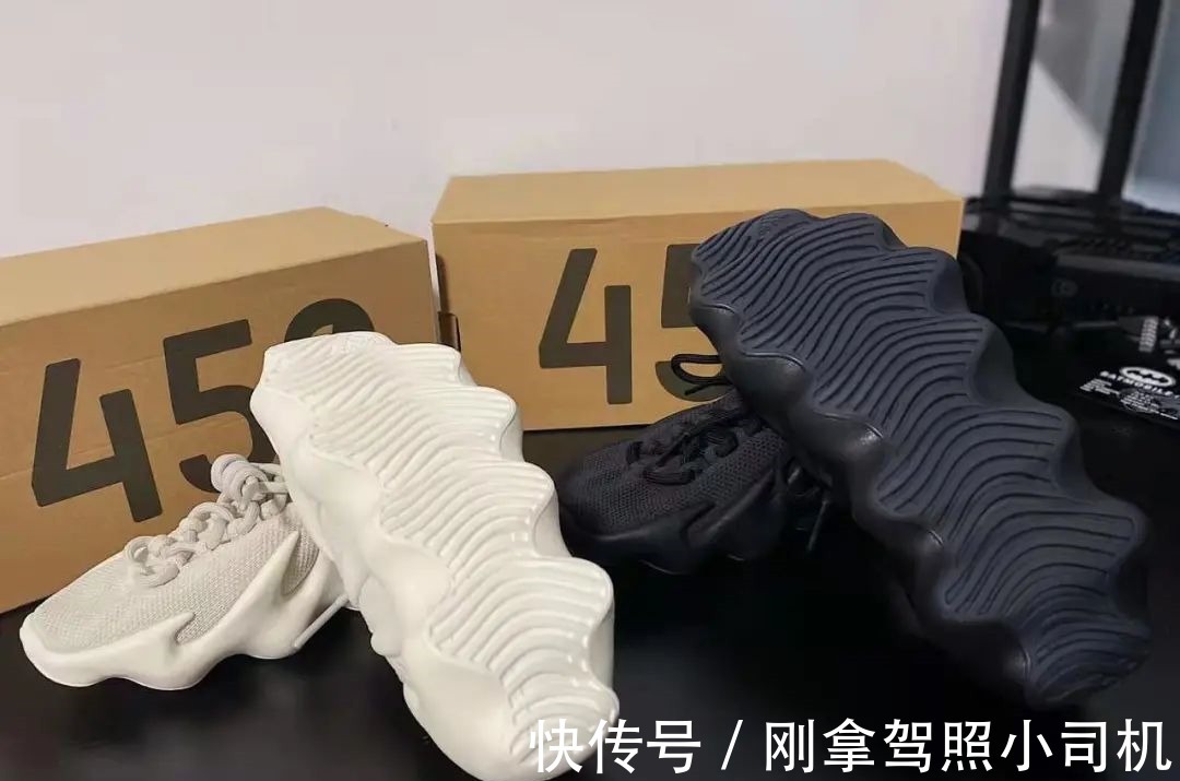 配色 像丑萌丑萌的小笼包or饺子Yeezy450再曝新配色!