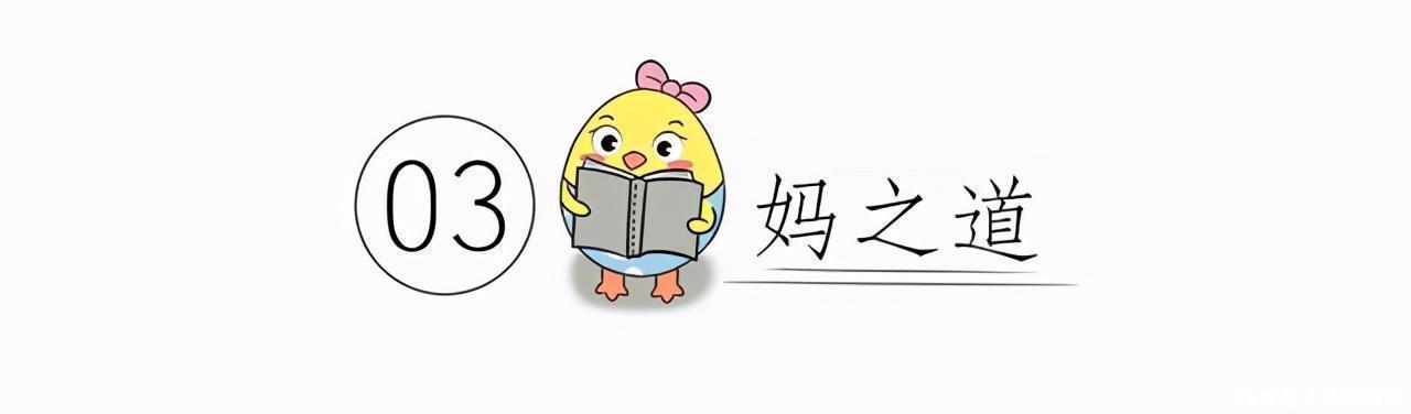 胸闷|孕期遭这3种“罪”,说明胎宝也在“蹭蹭涨”,孕妈别傻傻不清楚