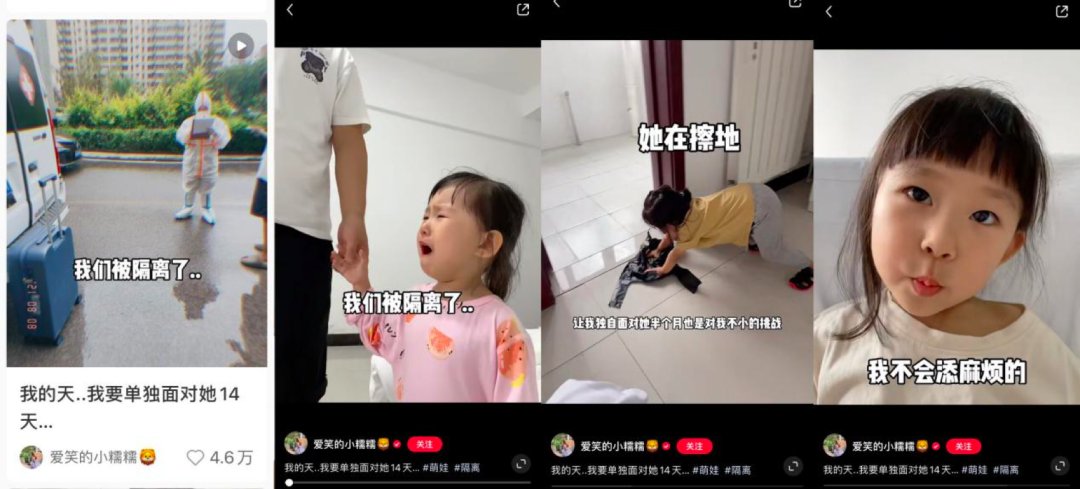 爆文|小红书营销：6000字讲透小红书爆文核心