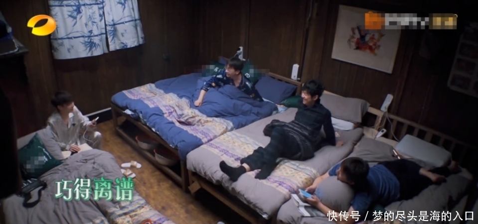 张子枫 上节目澄清恋情,谁还能比他们绝!