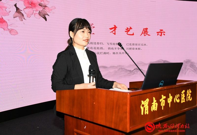 内分泌科|渭南市中心医院举办“人人享有糖尿病健康管理”糖尿病日主题活动（组图）