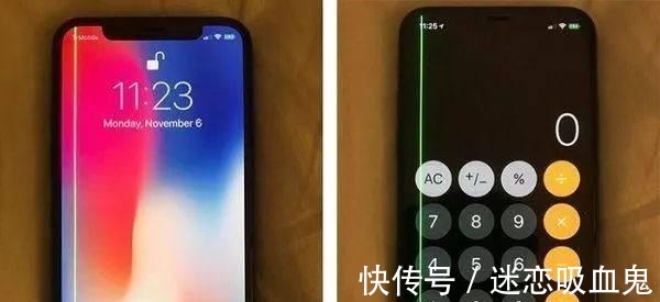 苹果|iphoneX屏幕触控缺陷, 多数人都无法免费更换！