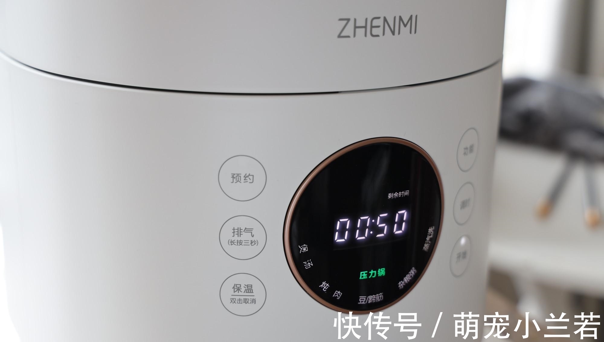 入冬以后,一定要喝的萝卜汤,清香美味,营养又便宜,百吃不腻