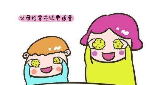 生活环境|孩子要零花钱,父母“大方”的做法,很容易直接把孩子给推向深渊