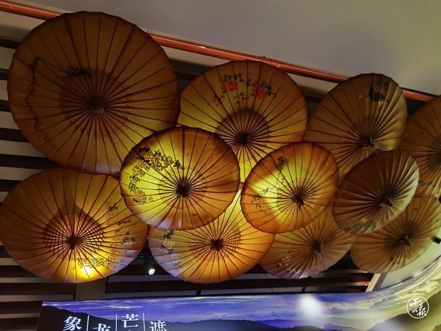 家在保山| 伞骨