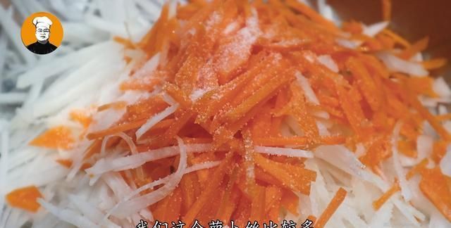 天冷了多吃萝卜馅饼,皮薄馅大不破皮,百吃不厌,凉了也不硬