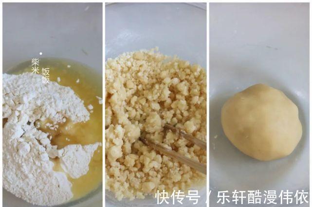 豆沙馅|中秋节吃月饼,这个馅的太香了,香酥多层,咬一口还爆汁