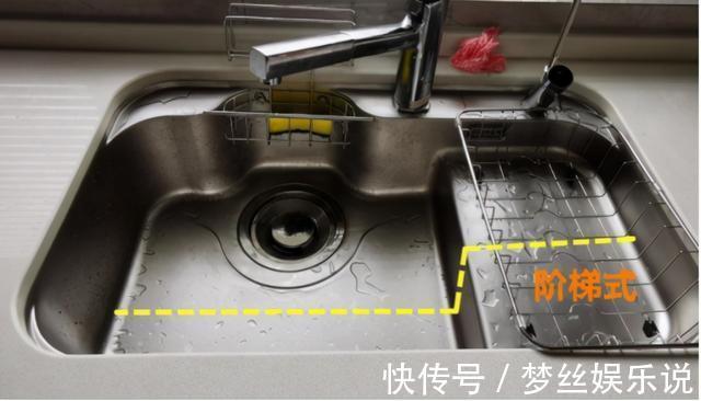 水槽柜|厨房水槽这么选，单槽底部抬高10公分，做成台阶，太好用了吧