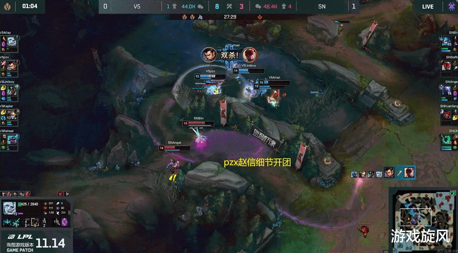 卡尔玛|LOL：pzx戴罪立功赵信细节开团，V5扳平比分再次向首胜发起冲击！