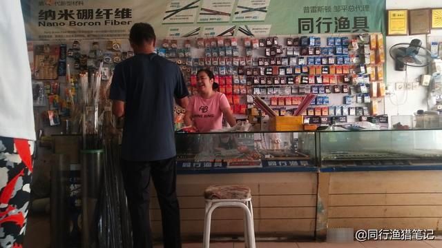 渔具|这一幕让我如梗在喉，作为渔具店，再也不会对外公开免费送饵料了
