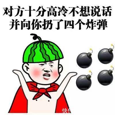 |十条段子：再也不跟文化人散步了