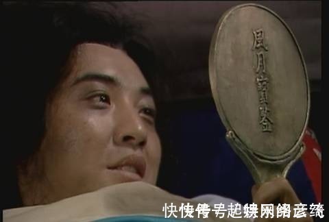 死亡#红楼梦里的贾瑞:一个未婚大龄男青年的非正常死亡!