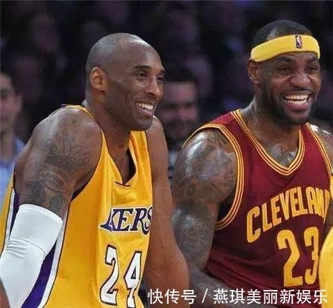 詹姆斯|科比职业生涯是幸运还是不幸！如果再拿2个MVP就完美了