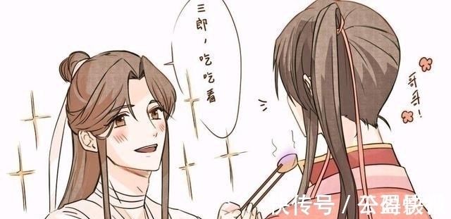 沈清秋$墨香儿媳的迷之自信,谢怜坚信自己的厨艺,师尊迷信洛冰河的魅力