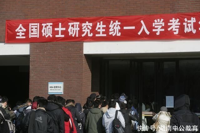 2021研究生考试成绩公布，成功上岸，查询成绩时要注意这几点