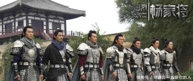 自称|《水浒传》中的杨志自称是杨令公的孙子,那么他是几郎的儿子?