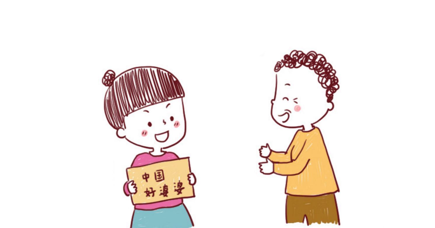 不帮子女带孩子跟帮带孩子的老人，晚年会有什么差别？