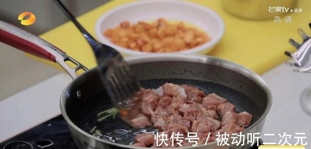 姚安娜|康巴赫赞助《中餐厅5》迎开门红,首播破六网第一记录