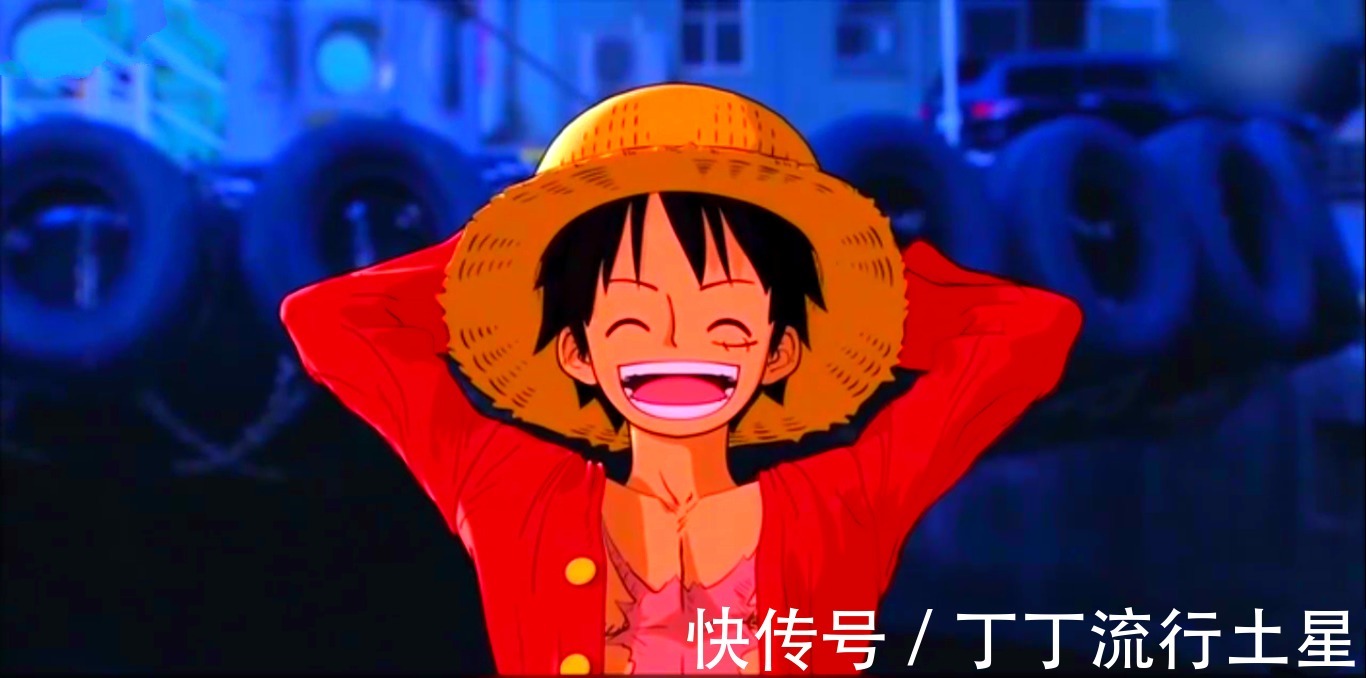 仁义道德|海贼王被伙伴背叛你会怎么样路飞穿越过来告诉你，要信任他！