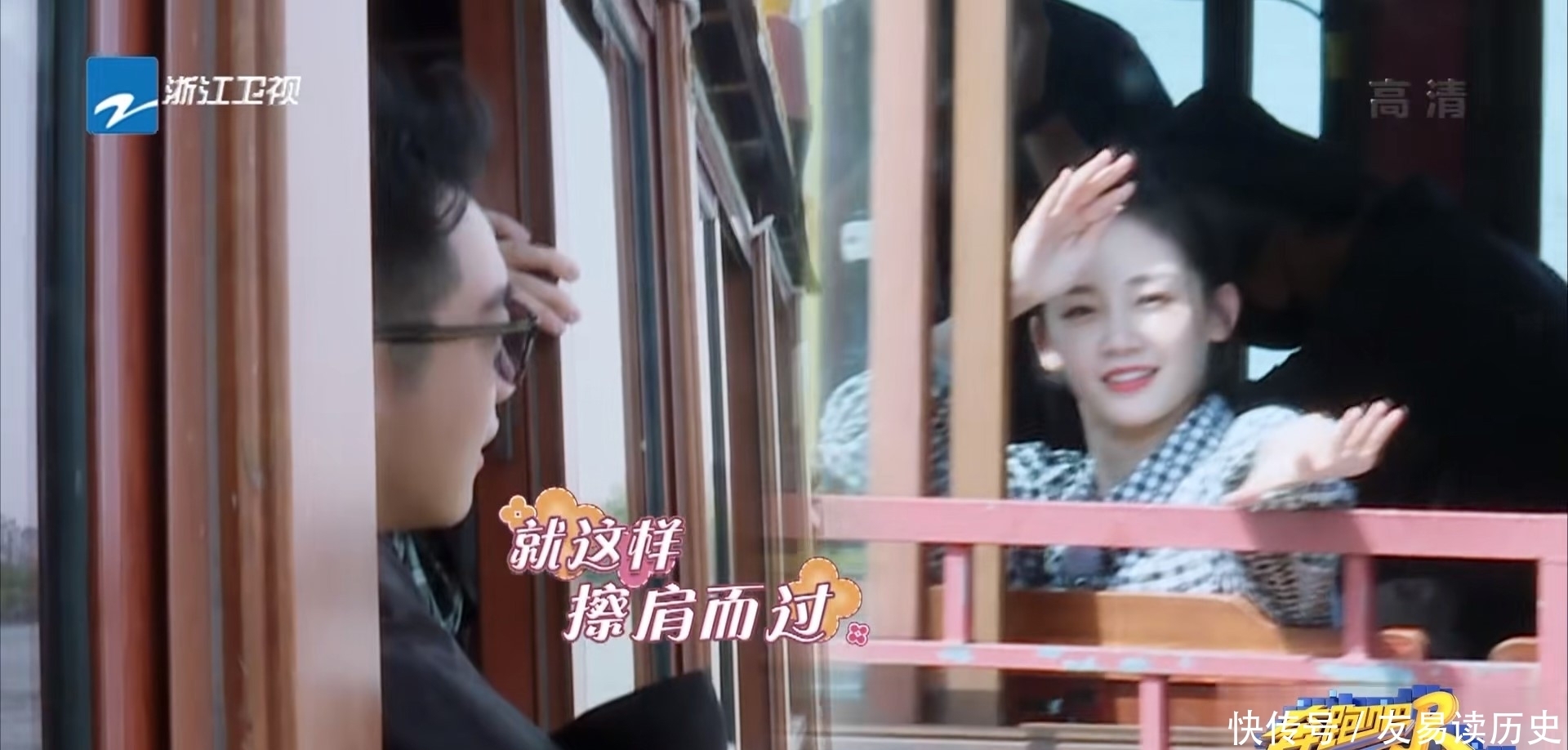 兄弟团|有一种甜叫“郑恺苗苗”,这期《奔跑吧》太齁了