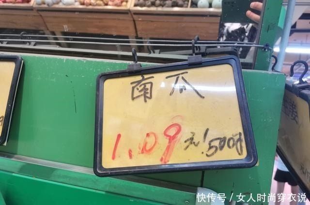 南瓜糯米丸|入秋后,最该吃的不是红薯,而是它,2块钱1个,做成丸子比肉香