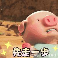 谎言|比「蹭蹭不怀孕」更恶劣的谎言,99%的女生都被骗过