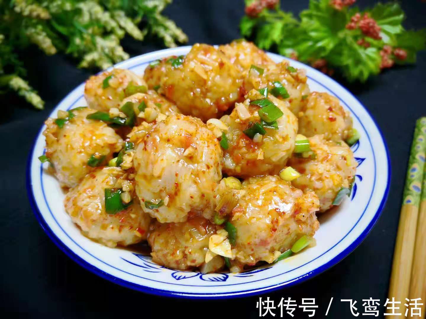 天一热|怕胖吃这个，简单一拌一蒸就能吃，低脂饱还腹营养，太解馋了！