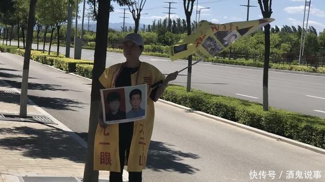 至死|12岁男童离奇失踪,退休女警苦寻20年,直言至死方休