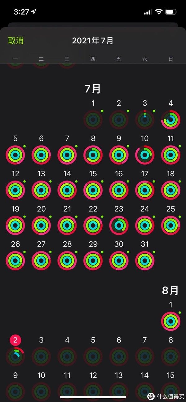 品控差|75天狂减40斤+轻测鸿星尔克奇弹2.0