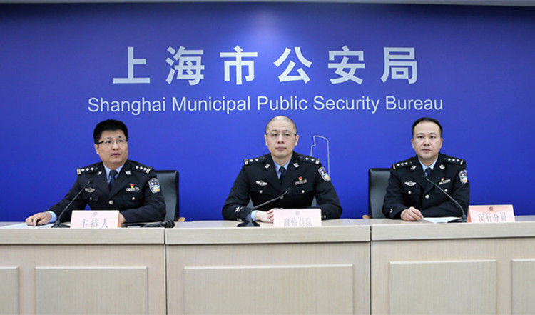 不还钱就锁死手机？上海警方提醒远离无需抵押不看征信的贷款
