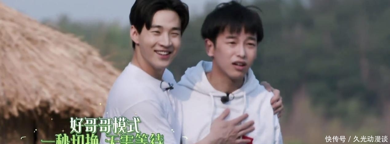 刘宪华|离开大华,《向往的生活》收视下降,离开彭昱畅,节目快乐少一半