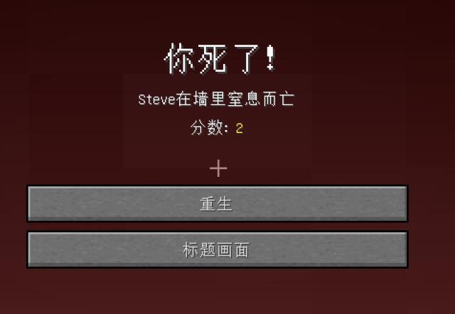 学会|我的世界：挖矿也有讲究，学会这4个小技巧，快速获取矿石
