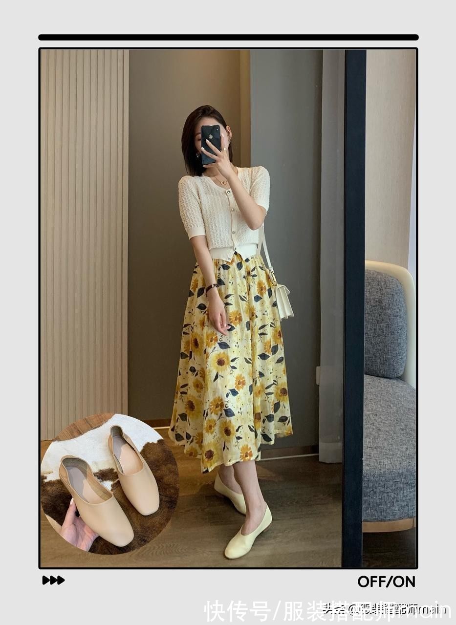 针织短袖|你的早秋衣橱必须要有一件针织短袖！比T恤时髦，比外套凉快