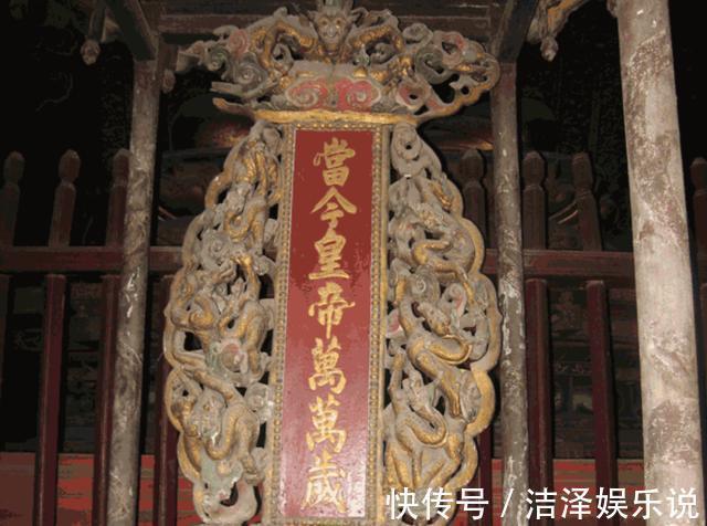 排位|我国最独特寺庙，全寺共一万条龙，被称作缩小版的“故宫”