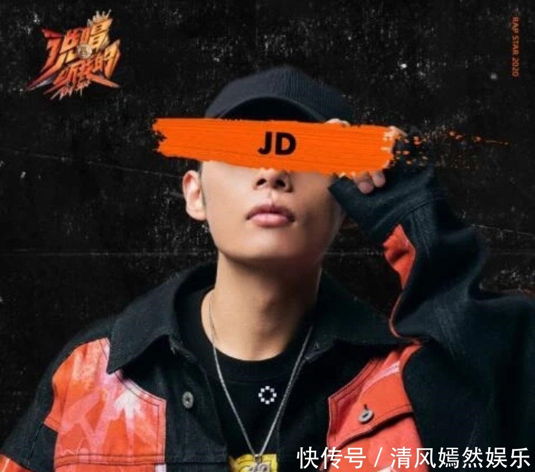 高炜 PG One签约SG,队友竟是《说唱听我的》冠军JD,卧龙凤雏碰上了!