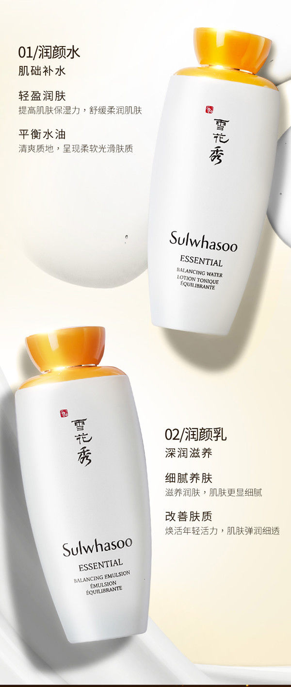 保湿|618护肤品盘点，千元到万元各价位段如何选？