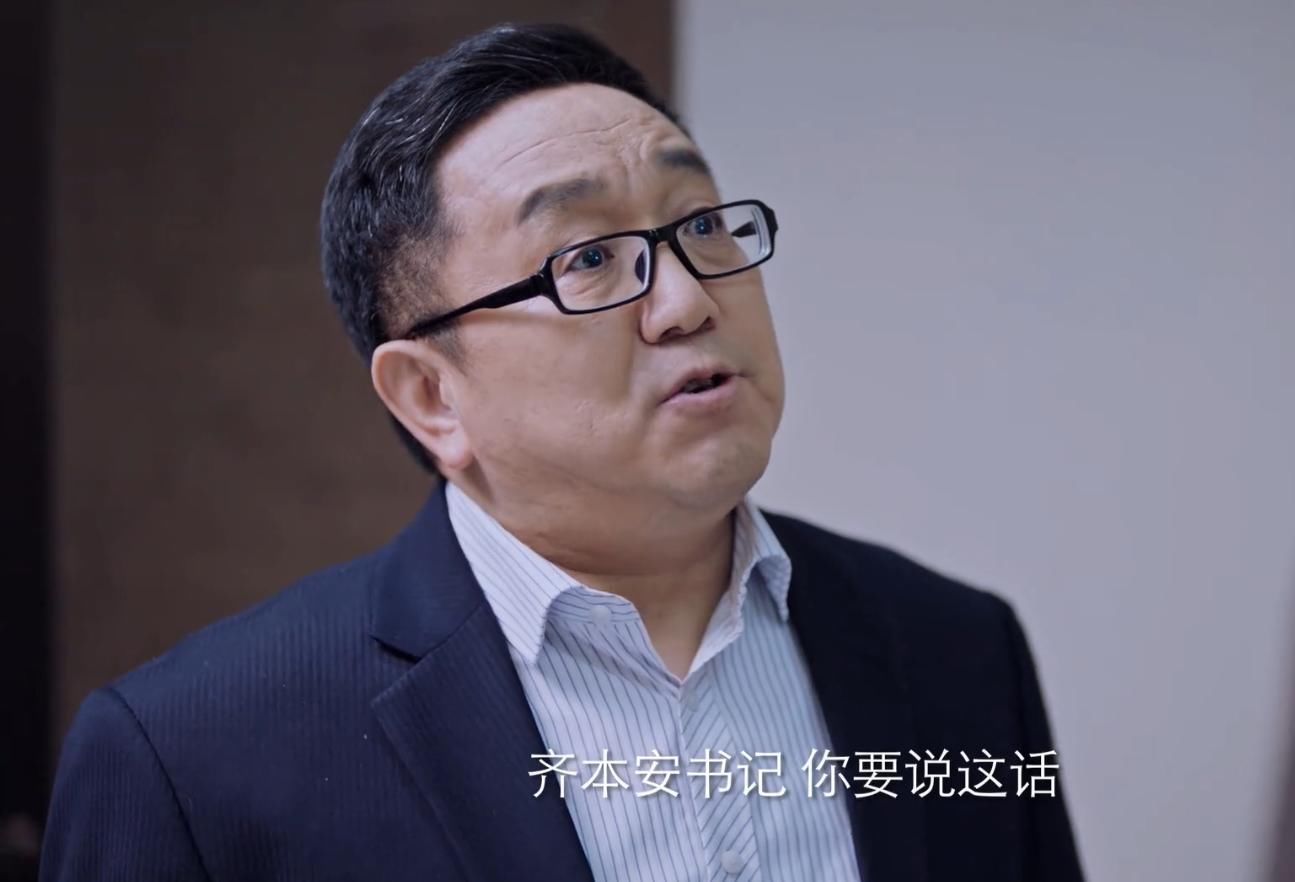 《突围》中的两条“臭虫”陆建设和皮丹，为何一个获赞一个被批？