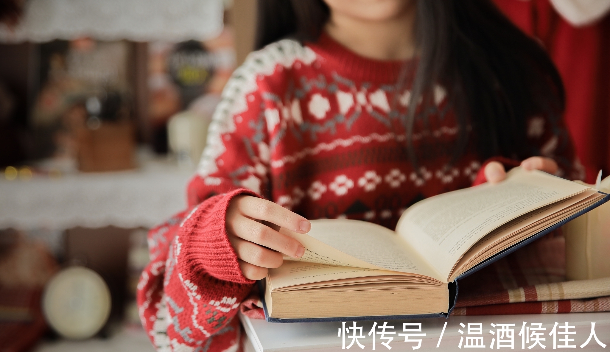 山哥|白岩松:读书,就是为读书而读书