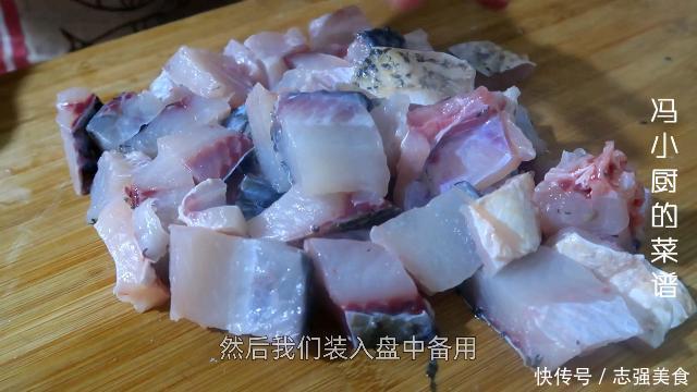 我家草鱼从不水煮，这样做出来鲜嫩无比、喷香味美，全家都爱吃