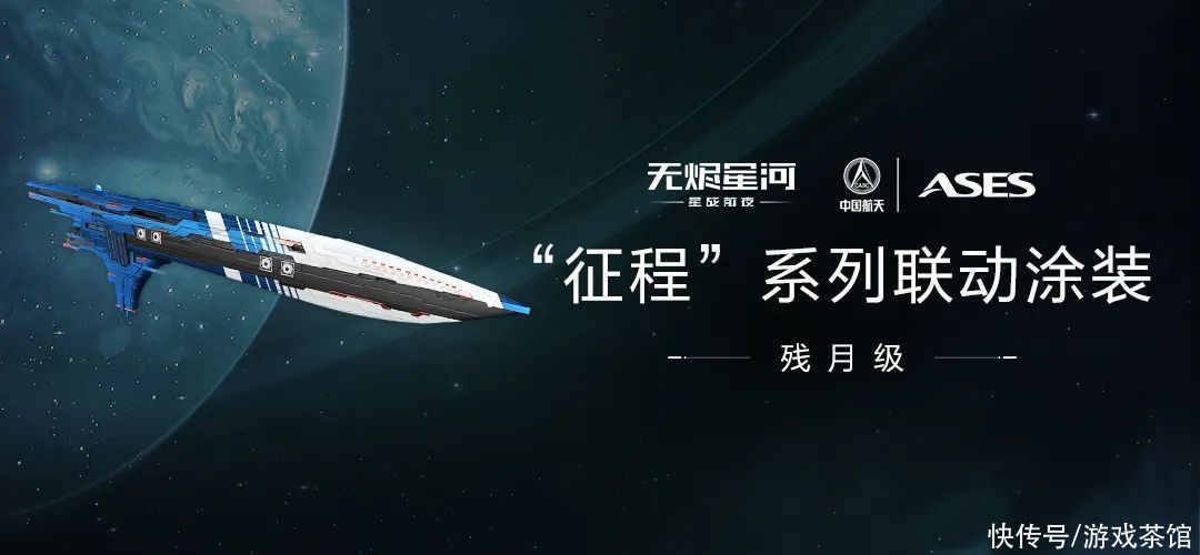 沙盒游戏|500万玩家翘首以待！星战领域的顶尖IP终于来了