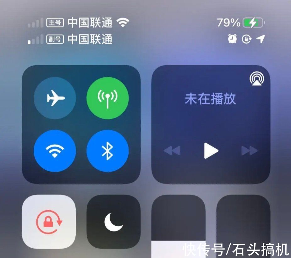 苹果|苹果iPhone 13 Pro信号差无需大惊小怪！iPhone信号一直都不好