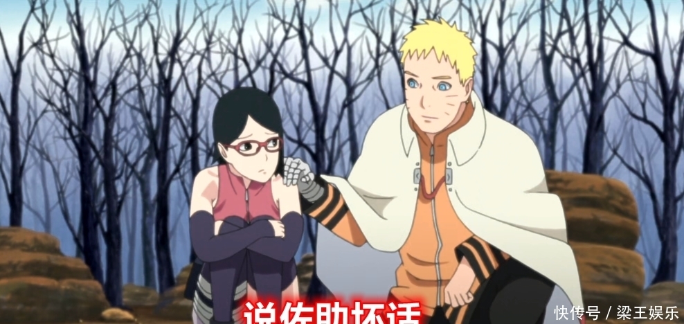 4个不能让佐助知道的秘密,不然还会和鸣人打起来!