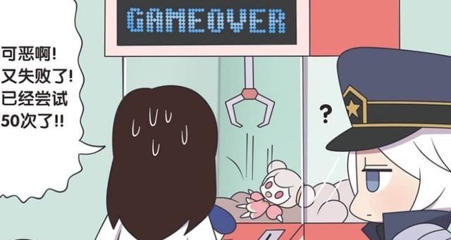 王者|王者荣耀漫画:周瑜和诸葛亮第一次合作,原因是一个小乔玩偶?