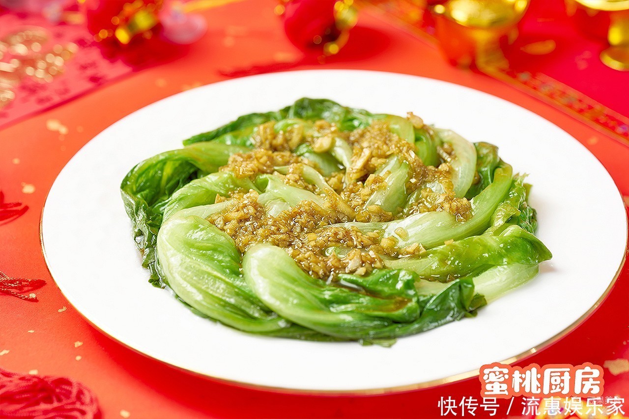 蚝油生菜(年菜)