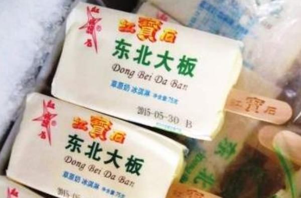 味道|这“4种零食”包装虽然土掉渣,却贼好吃,吃过3种以上暴露年龄了